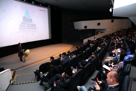 銳捷網絡無線產品事業(yè)部副總經理蔡韡