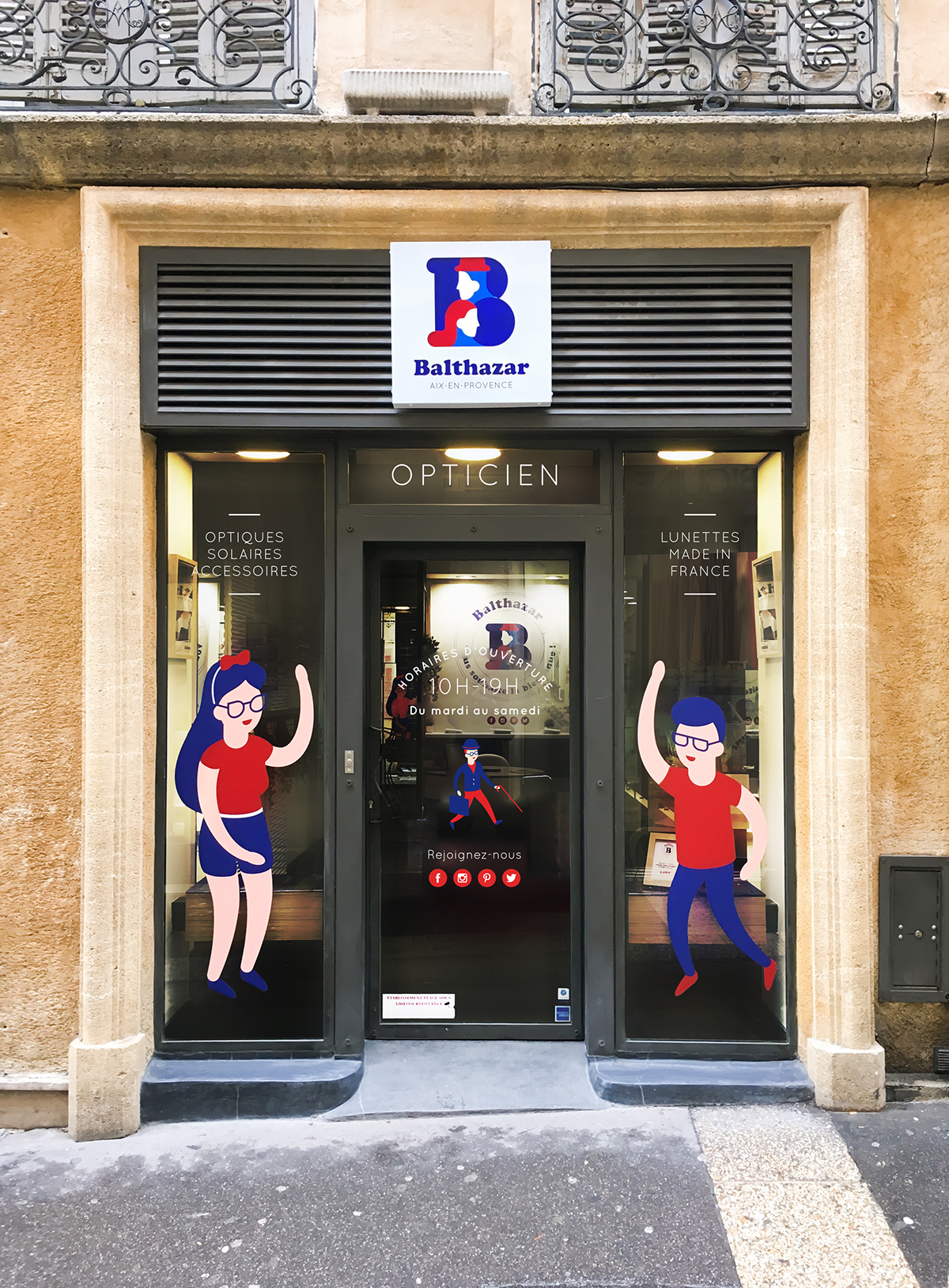 人物插畫(huà)——眼鏡品牌設(shè)計(jì)