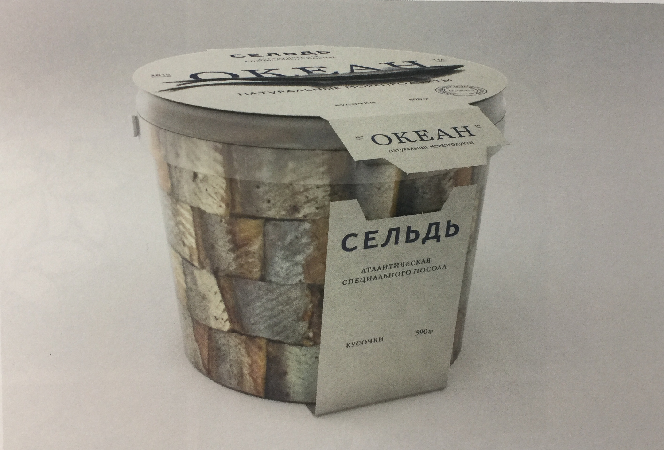 餐飲海鮮食品-魚類產品包裝設計