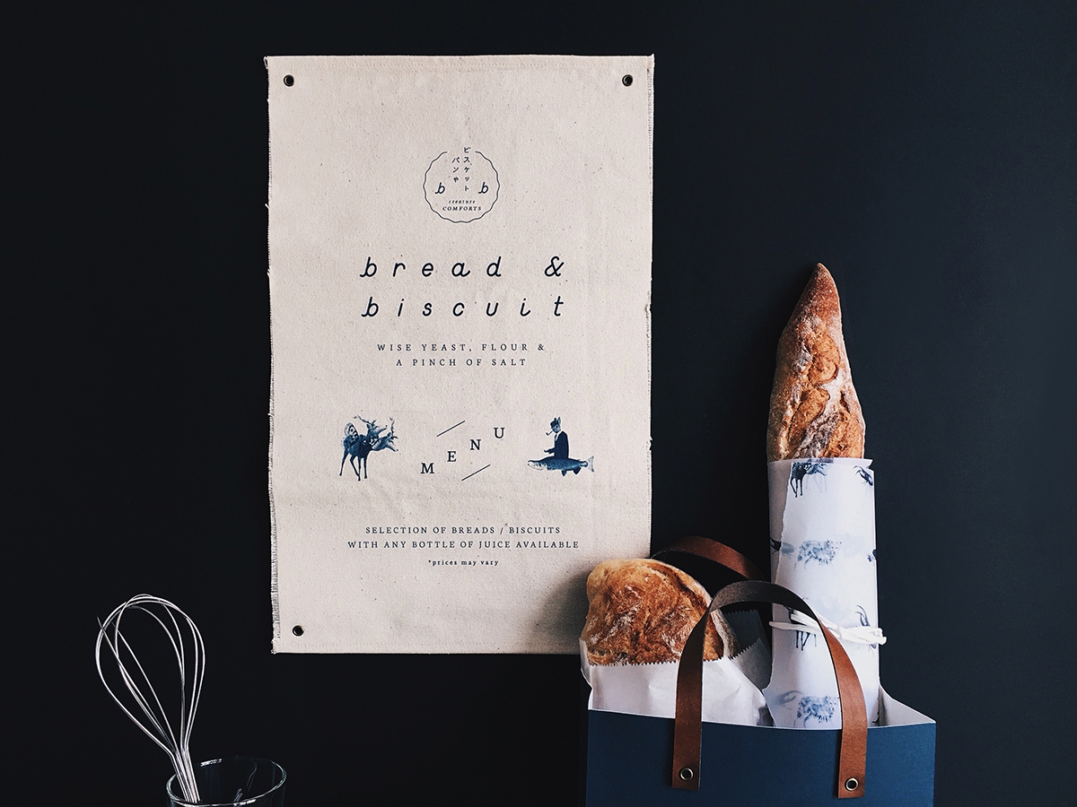 概念化早餐，面包與餅干食品飲料包裝設(shè)計