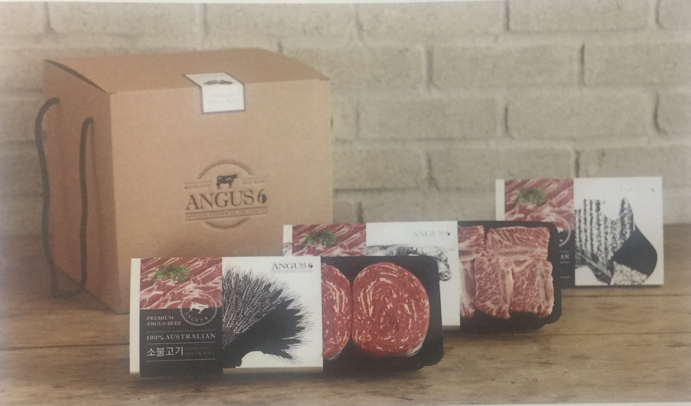 體現(xiàn)品牌高端、奢華的生鮮牛肉包裝設(shè)計(jì)