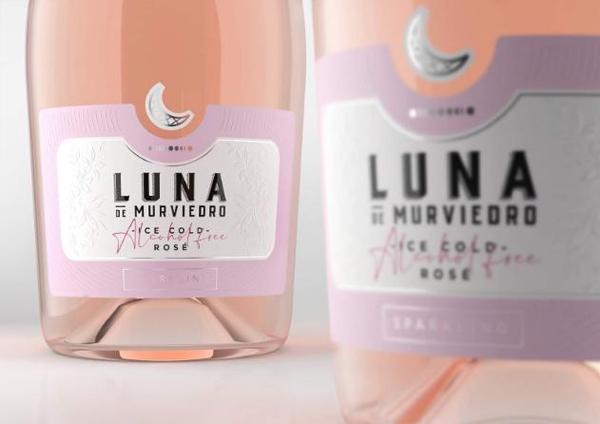 將溫柔的月光釀進酒里|優(yōu)雅葡萄酒包裝設(shè)計