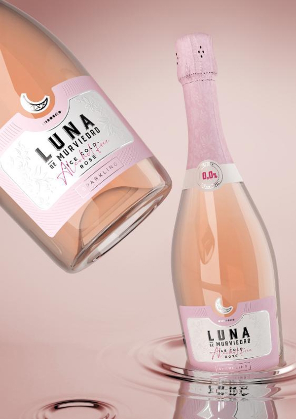 將溫柔的月光釀進酒里|優(yōu)雅葡萄酒包裝設(shè)計