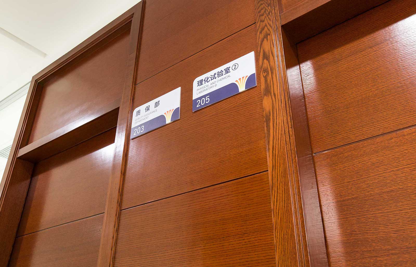 1563171516516728.jpg 宏達塑化品牌形象全案策劃設(shè)計