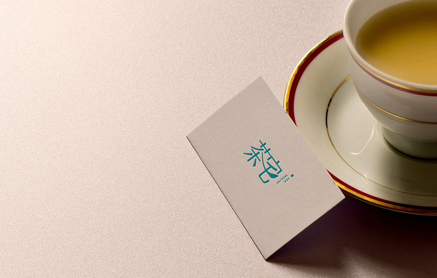 1563182196303487.jpg 茶宅品牌全案設(shè)計(jì)