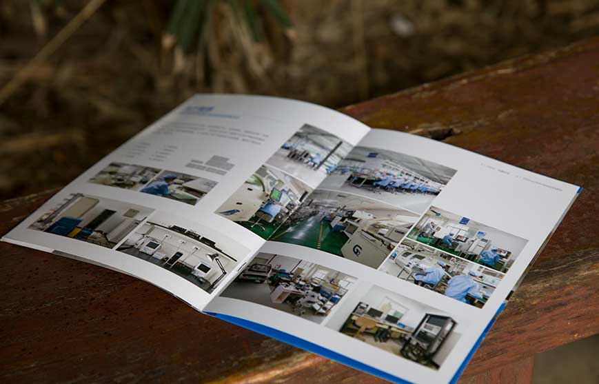 西盈科技宣傳冊(cè)