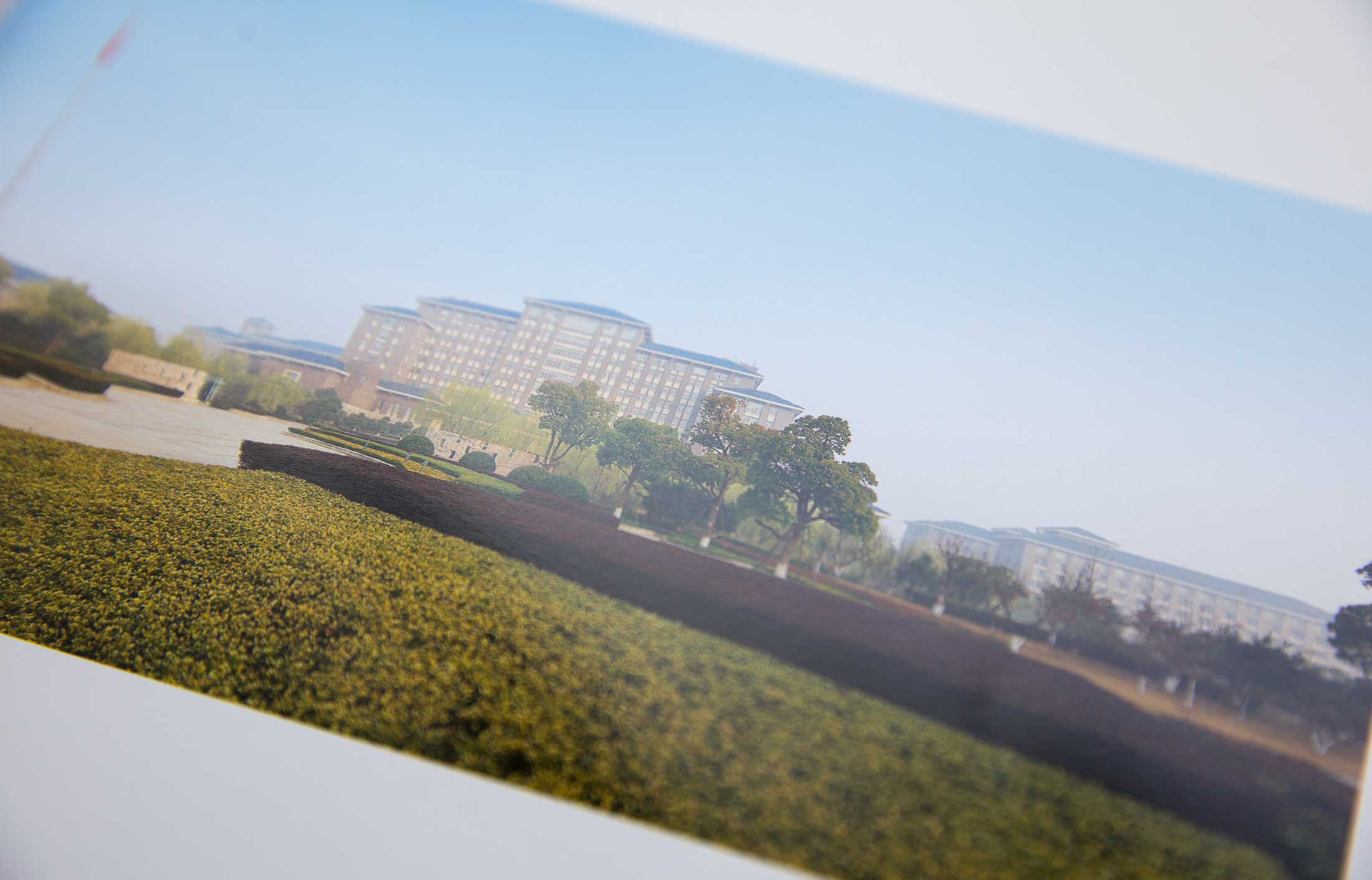 浙江省委黨校畫(huà)冊(cè)設(shè)計(jì)