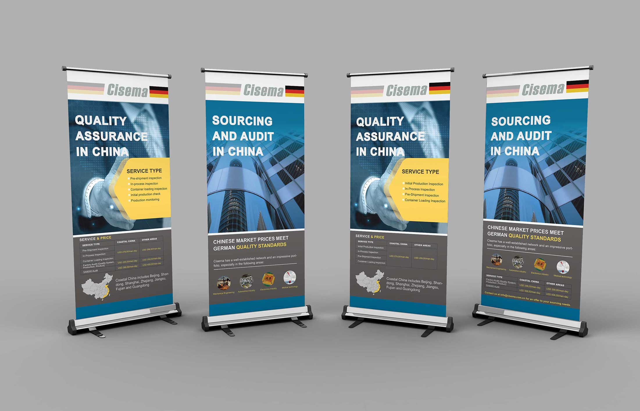 凱世盟投資咨詢(xún)宣傳冊(cè)