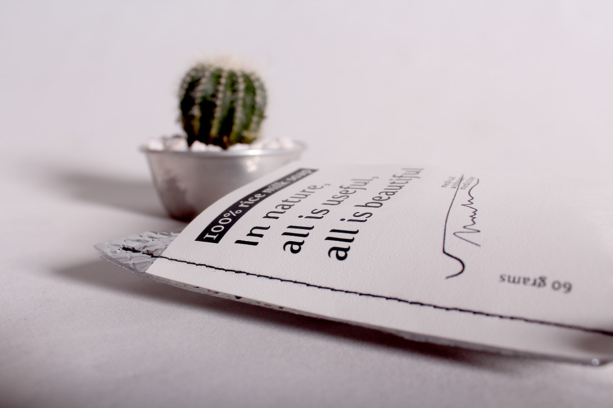 藥品包裝設計 藥品包裝設計