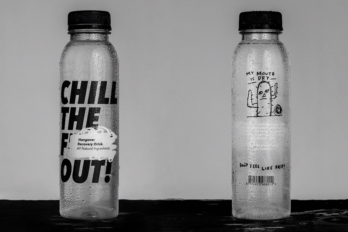 還在為喝酒頭暈而煩惱嗎?全新醒酒飲料產(chǎn)品及其品牌包裝設(shè)計(jì)。
